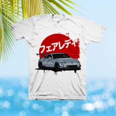 350Z Nismo Fairlady   T-Shirt