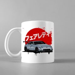 350Z VQ   Coffee Mug