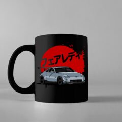 350Z VQ   Coffee Mug