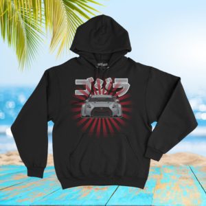 GTR R35 Skyline  Hoodie Sweatshirt